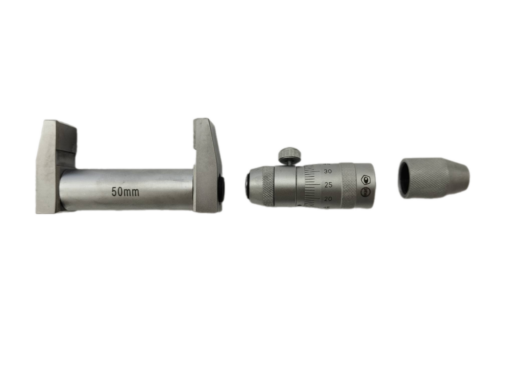 Нутромер микрометрический НМ 50-75 (0,01)