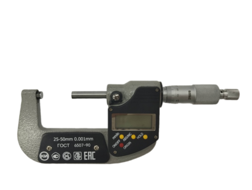 Микрометр цифровой МКЦ 75-100 (0,001)