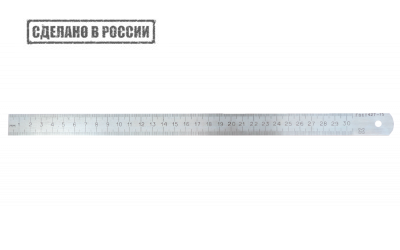Линейка металлическая измерительная 300 мм ГОСТ