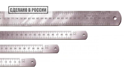 Линейка металлическая измерительная 1000 мм ГОСТ