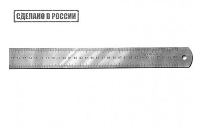 Линейка металлическая измерительная 1000 мм Калибровка