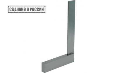 Угольник поверочный слесарный УШ 630х400 1кл Калибровка