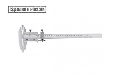 Штангенциркуль ШЦ-250-0.1-1кл ГОСТ с поверкой