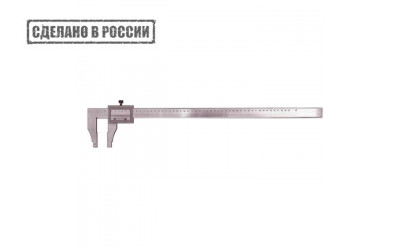 Штангенциркуль ШЦ-630-0.05 ГОСТ с поверкой