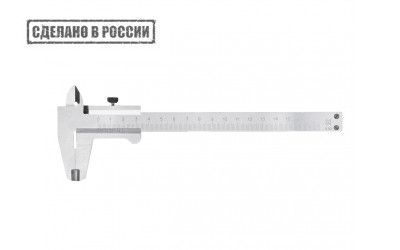 Штангенциркуль ШЦ-150-0.1-2кл Калибровка