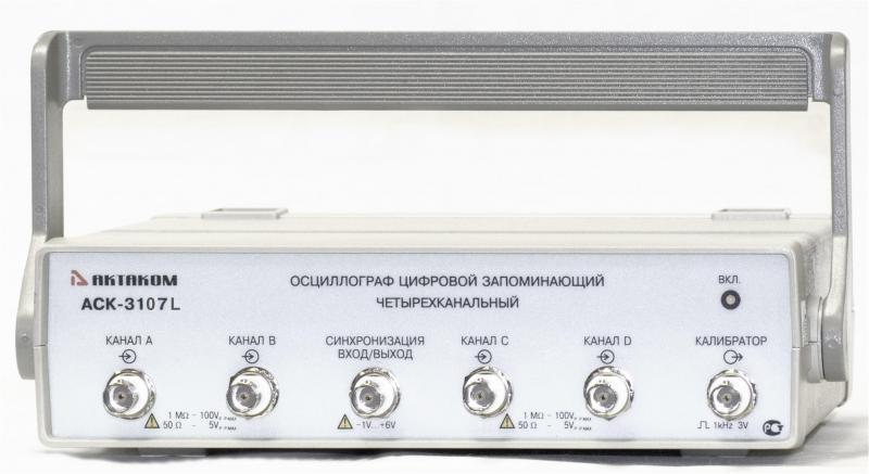 АСК-3107 L Четырехканальный USB осциллограф — приставка