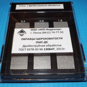 Набор ОШС-ДС 0,4…12,5 сталь