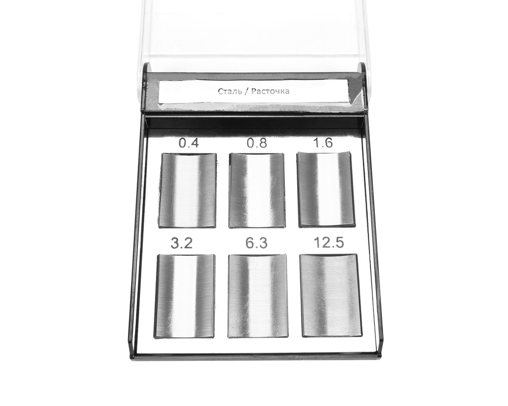 Набор ОШС-Э 0,4…12,5 сталь