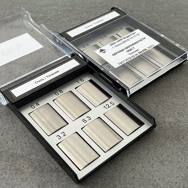 Набор ОШС-Т 1,25…6,3 сталь