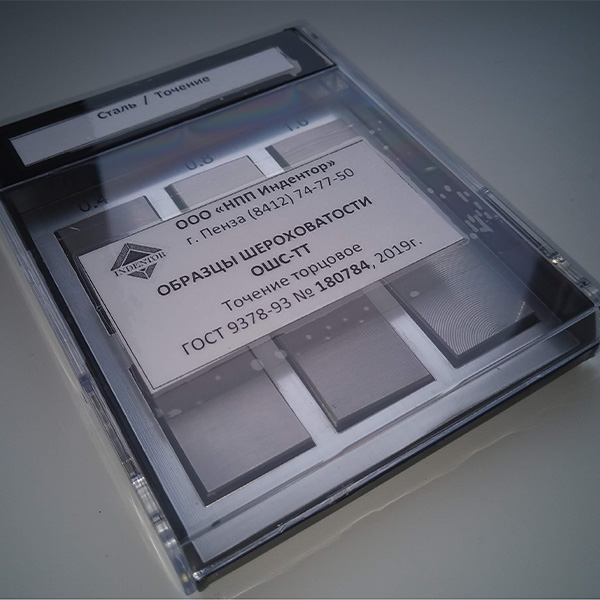 Набор ОШС-ТТ 0,8…6,3 сталь