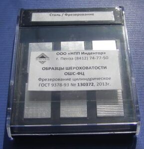 Набор ОШС-ФЦ Rz20…320 сталь