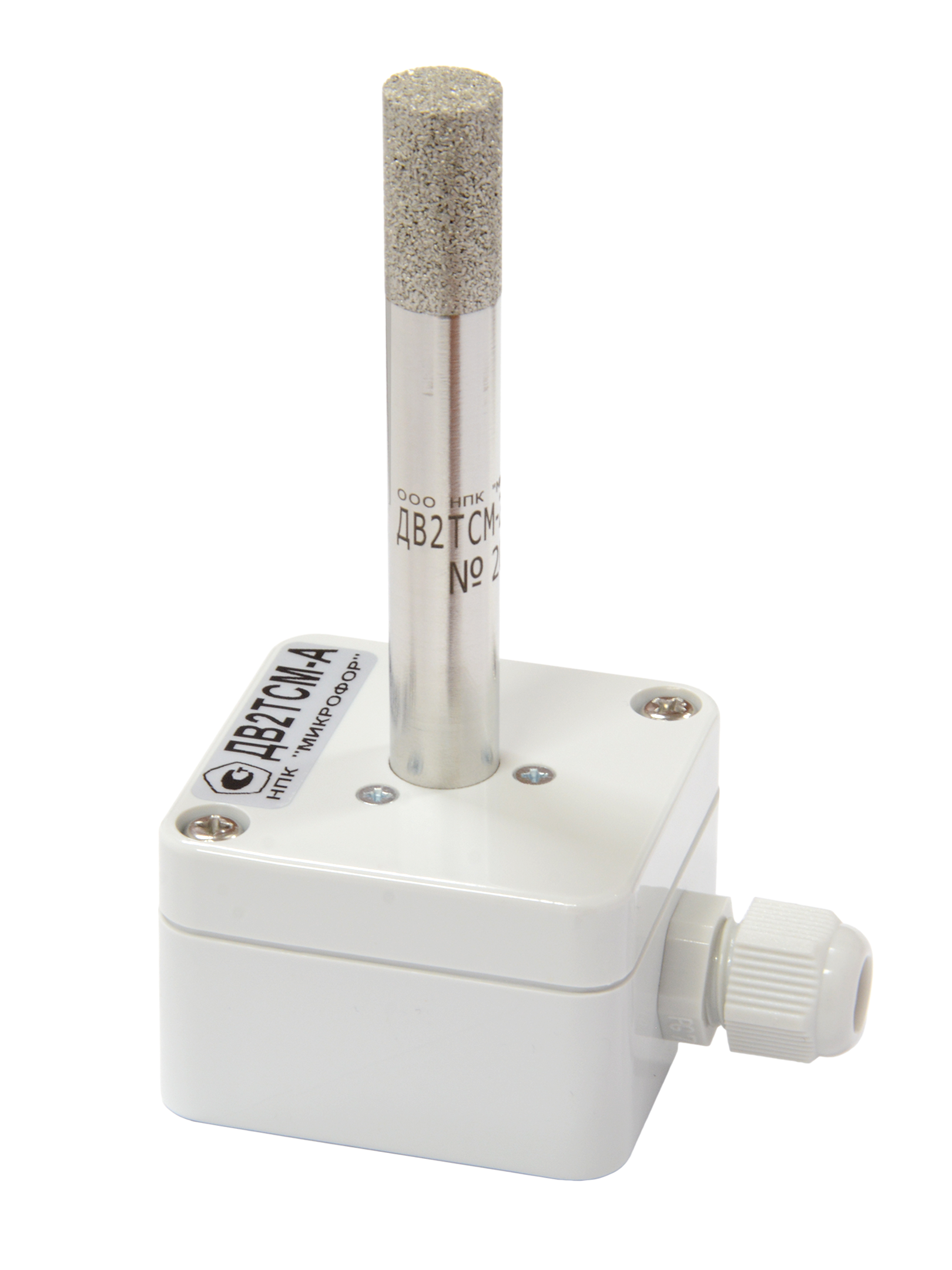 Преобразователь влажности и температуры ДВ2ТСМ‑А