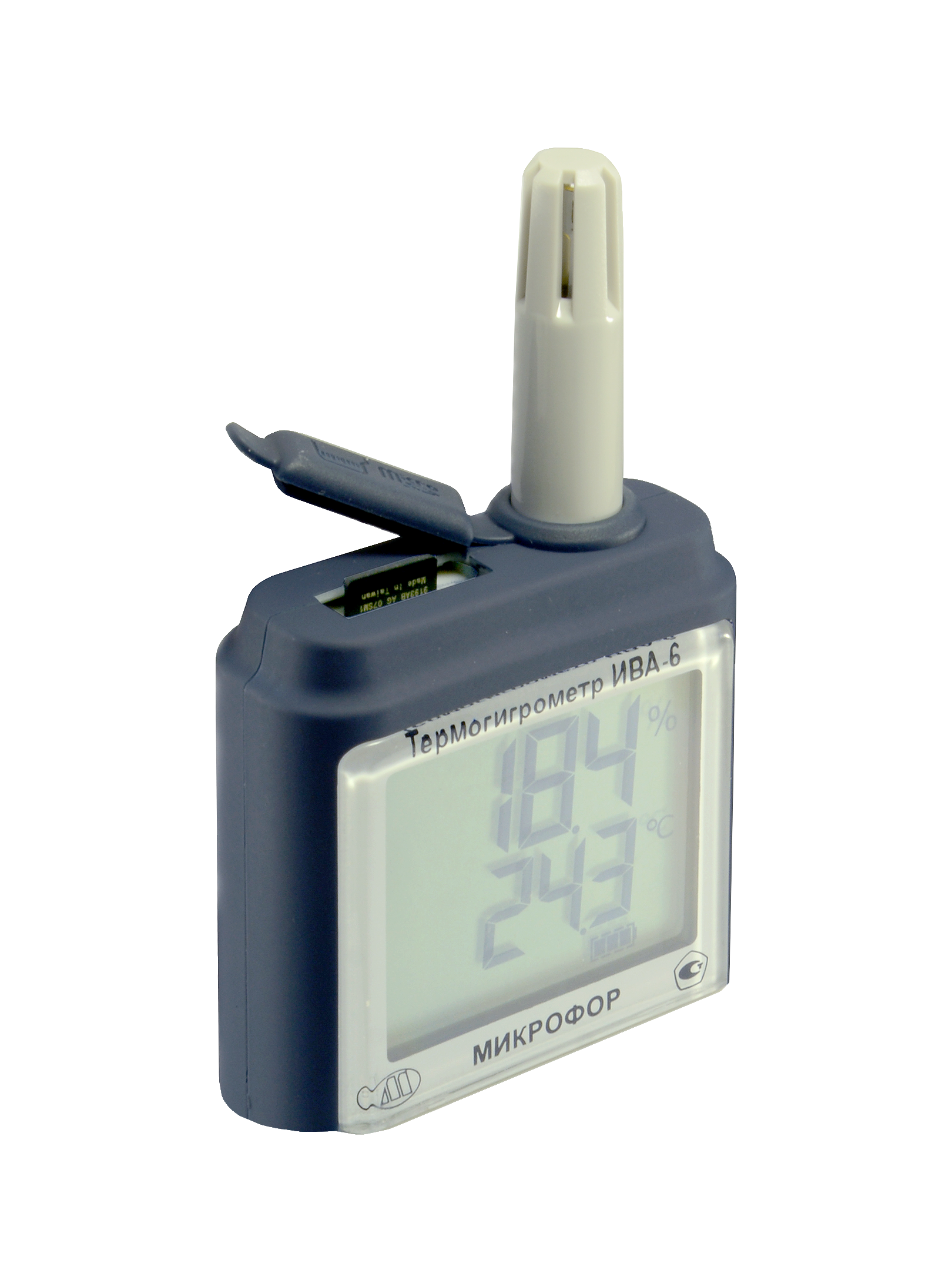 Карта памяти с кодом активации