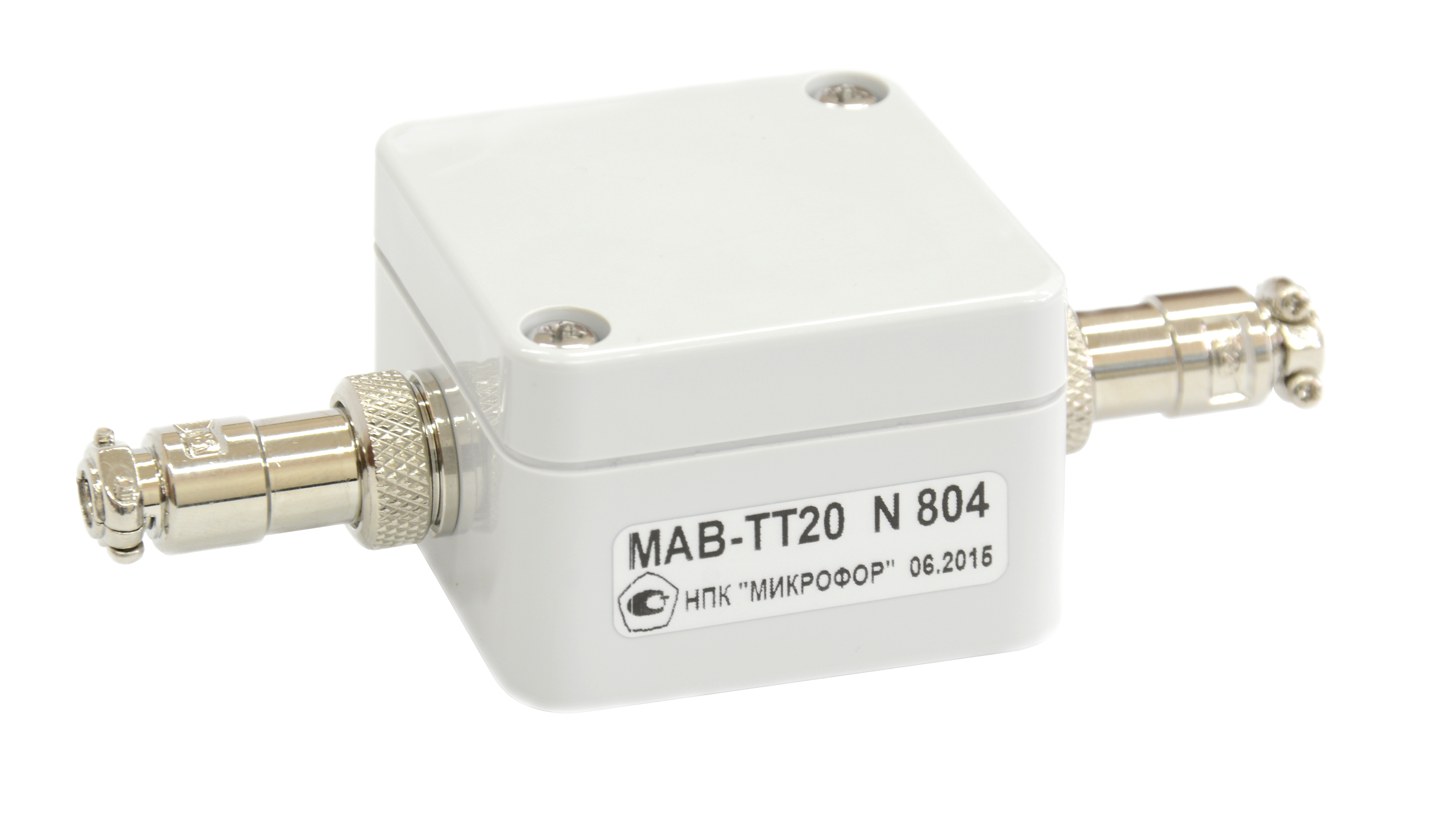 Модуль аналогового ввода МАВ‑ТТ20