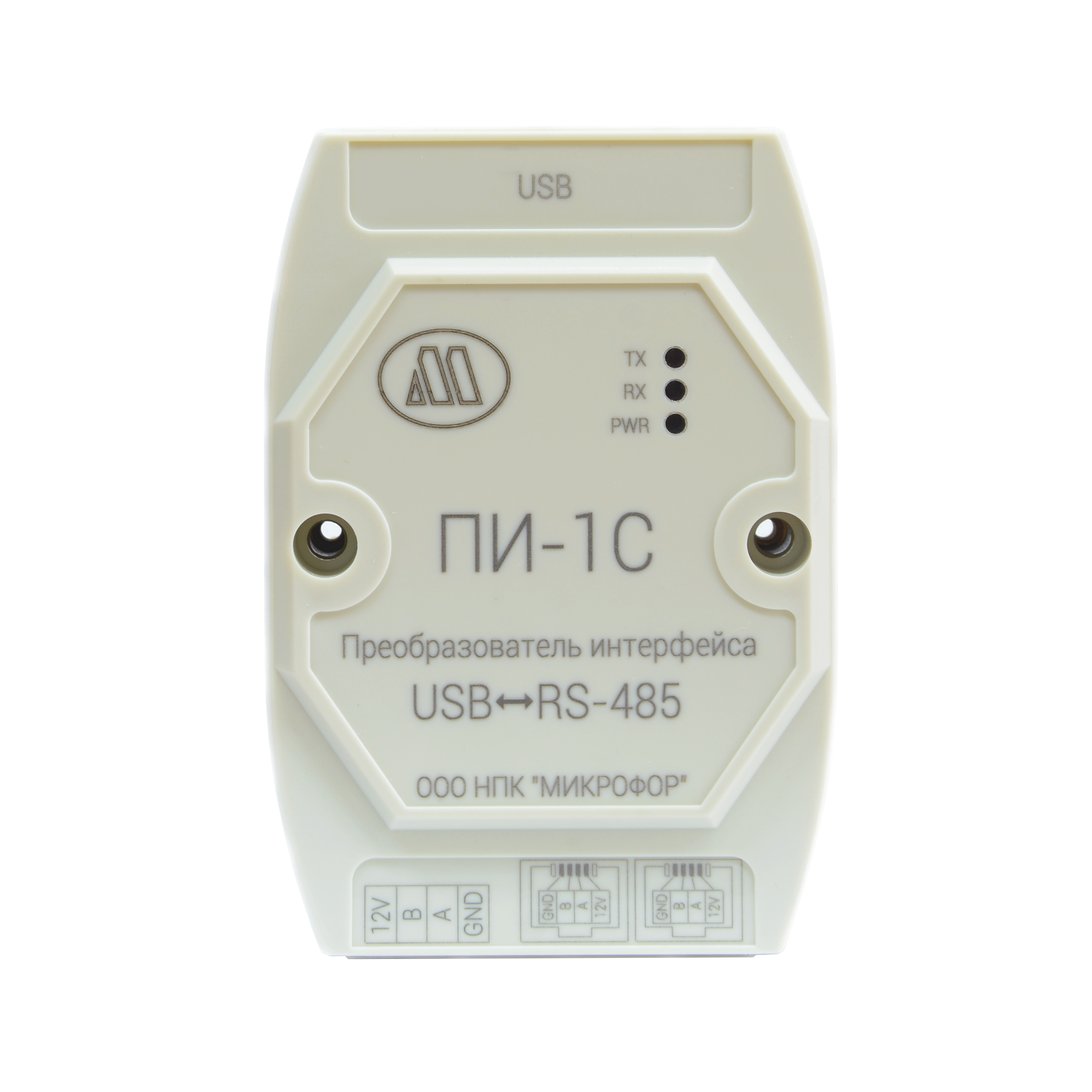 Преобразователь интерфейса ПИ‑1С