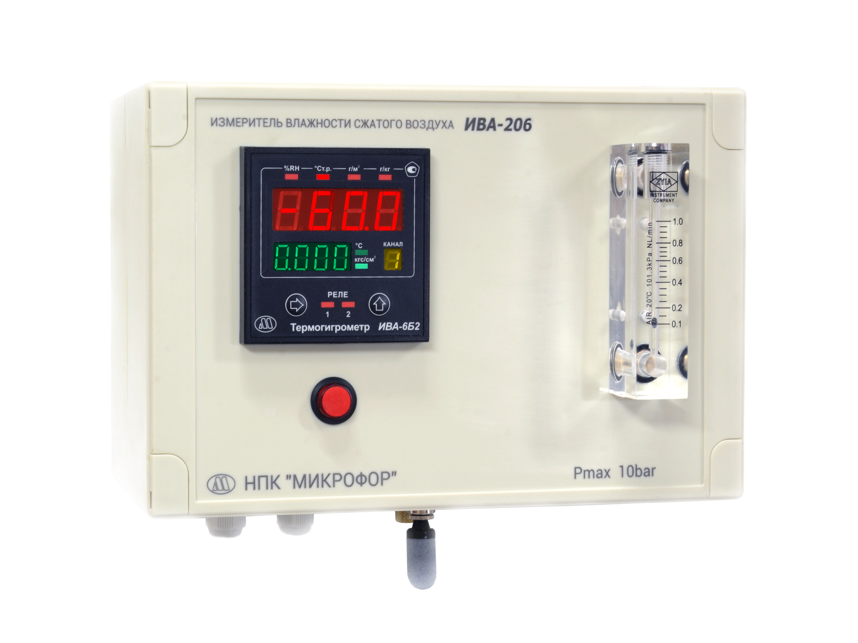 Измерители влажности газов ИВА‑206 и ИВА‑206‑Д