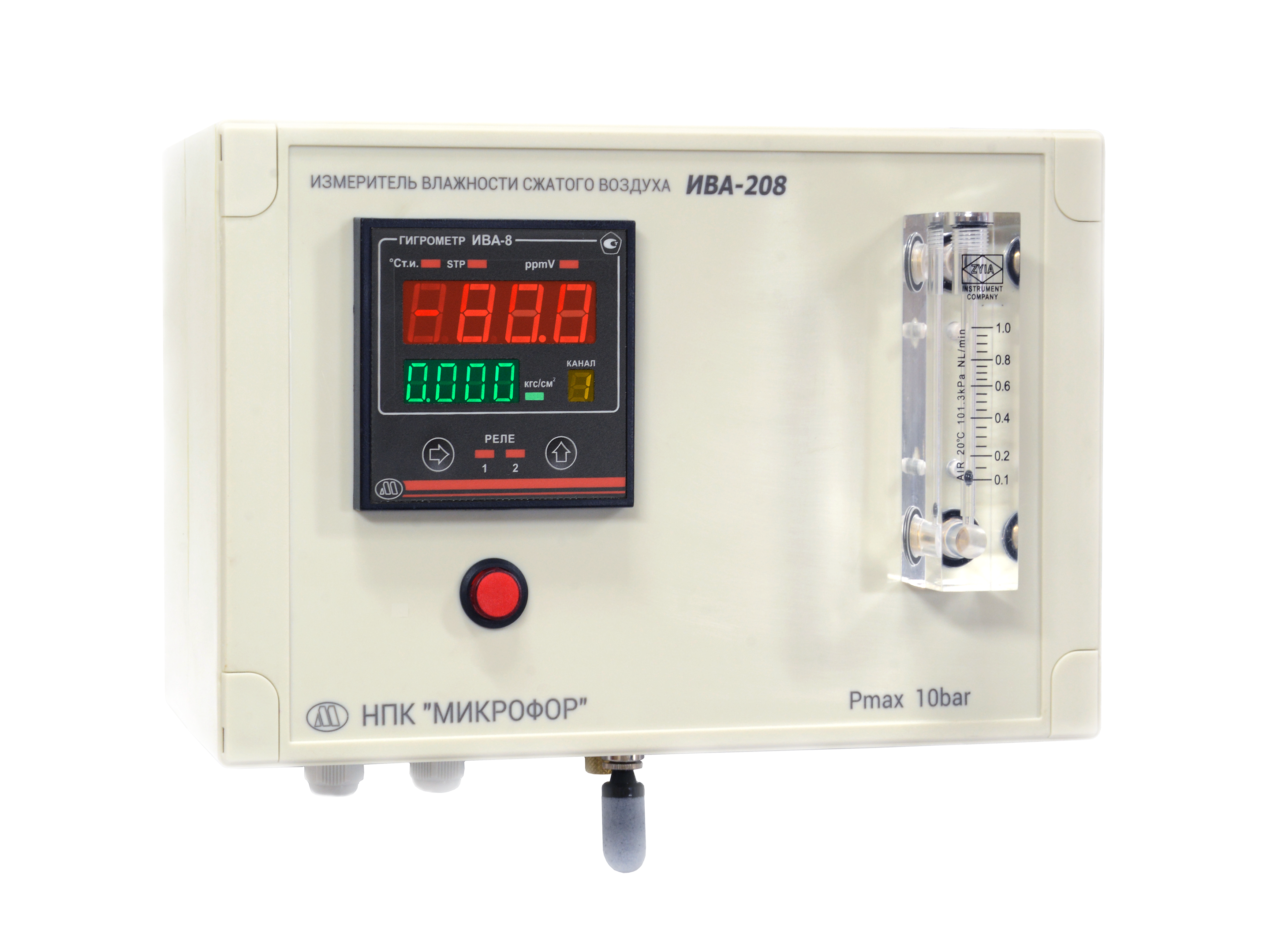 Измерители влажности газов ИВА‑208 и ИВА‑208‑Д