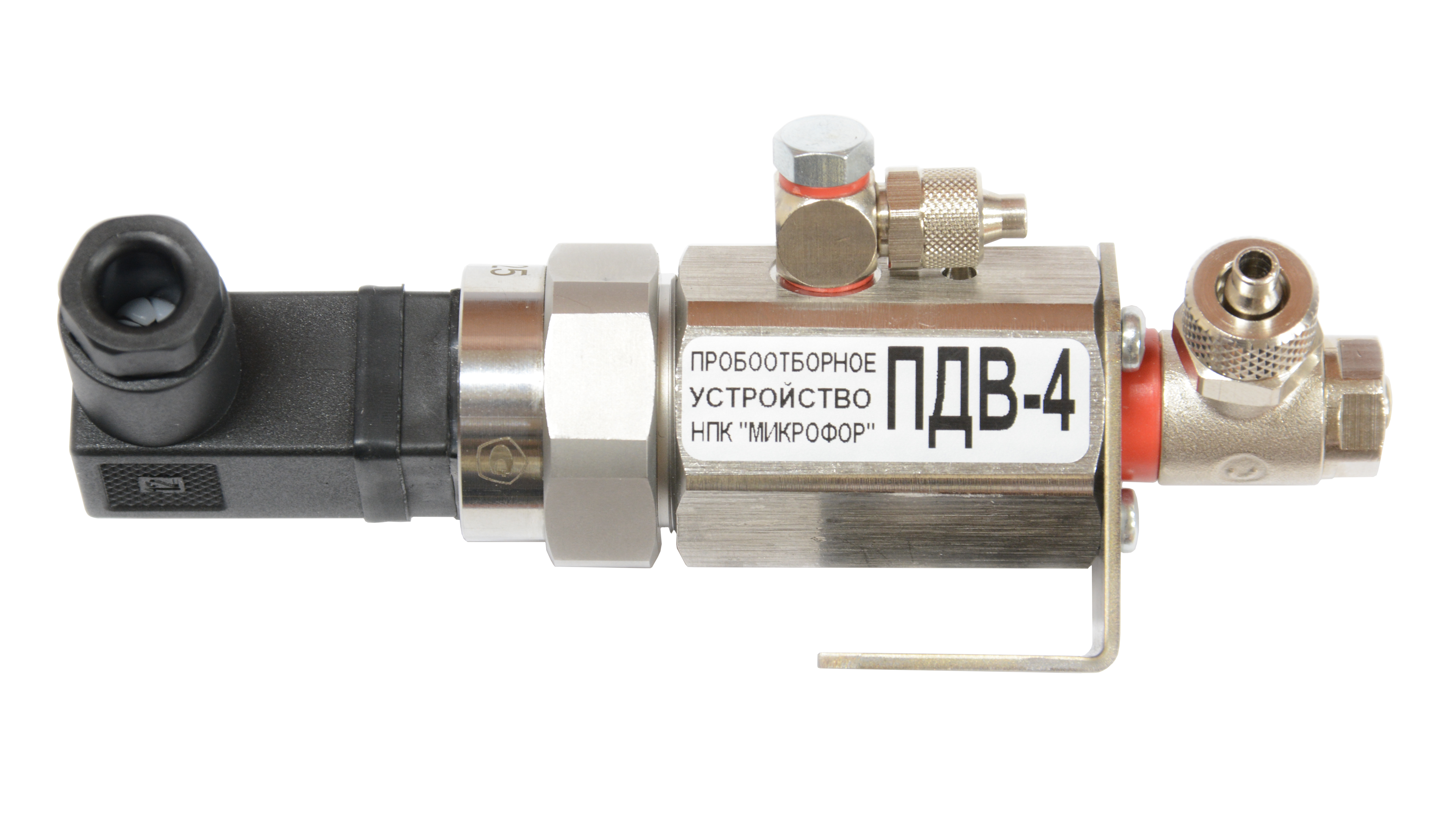 Пробоотборное устройство ПДВ‑4‑Б