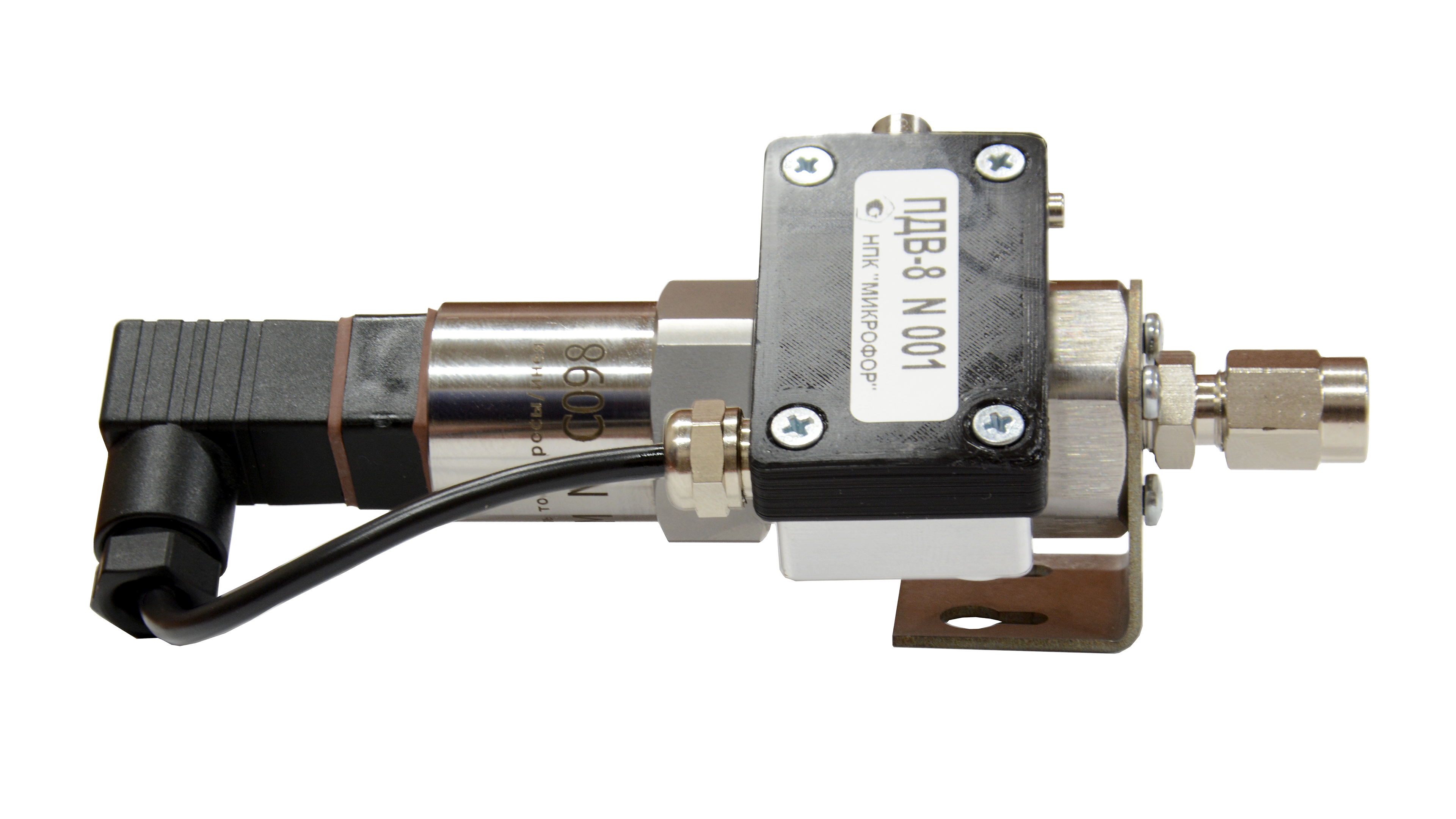 Пробоотборное устройство ПДВ‑8