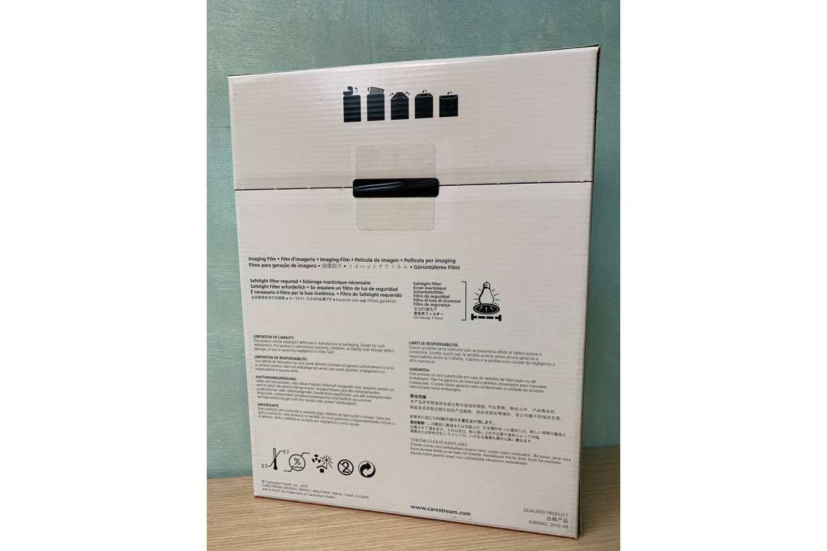 Рентгеновская пленка KODAK (Carestream) Industrex T200 NIF 30х40