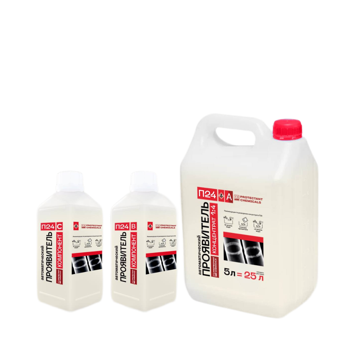 Автоматический проявитель П24