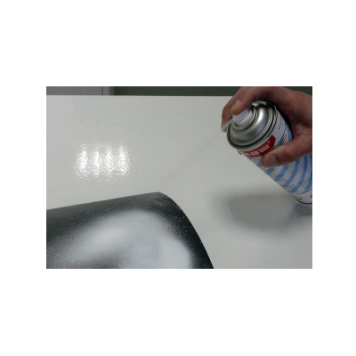 Белый контрастный краситель Aeromag-KD UGF