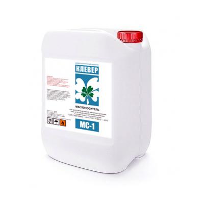 Носитель на масляной основе КЛЕВЕР МС-1