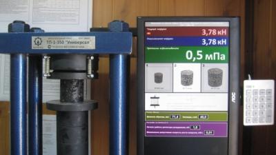 Испытательный пресс ТП-1-350 «Универсал»