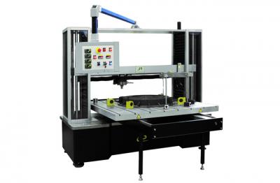 Универсальные испытательные машины серии Syntium (до 2000 кН)