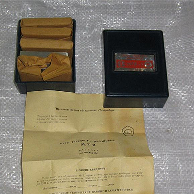 Меры твердости МТВ-1 по Виккерсу (HV)