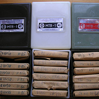 Меры твердости МТВ-1 по Виккерсу (HV)
