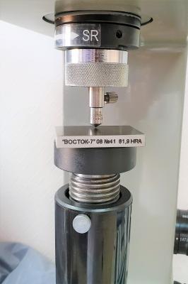 МТР-В7 меры твёрдости эталонные Роквелла