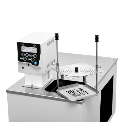 Термостат жидкостный низкотемпературный КРИО-МТ-08