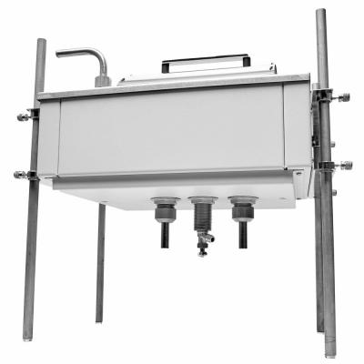 Баня для определения парафинов БФ