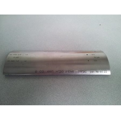 Комплект мер моделей дефектов (КММД)