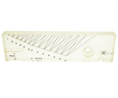 Калибровочный образец СО-1