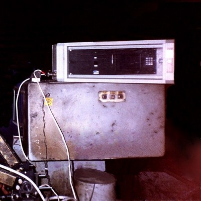 Установка АУЗК валков прокатного стана