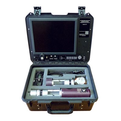 Устройство контроля осевого канала ротора паровых турбин