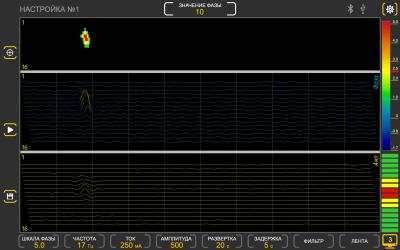 Система низкочастотного электромагнитного контроля КОРСАР-16