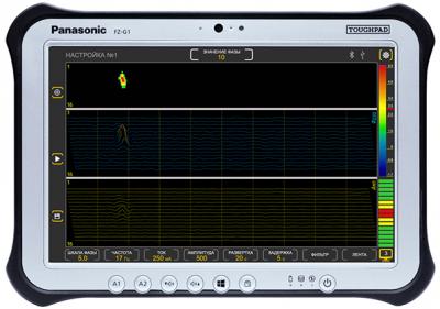 Система низкочастотного электромагнитного контроля КОРСАР-16