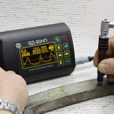 Вихретоковый дефектоскоп ВД-90НП