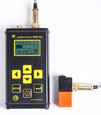 Магнитно-вихретоковый дефектоскоп ВИД-345 комплект «Специальный»