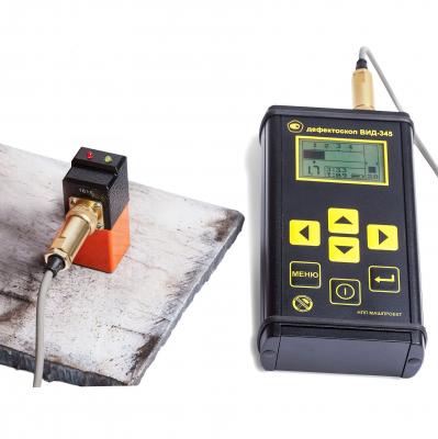 Магнитно-вихретоковый дефектоскоп ВИД-345 комплект «Специальный»