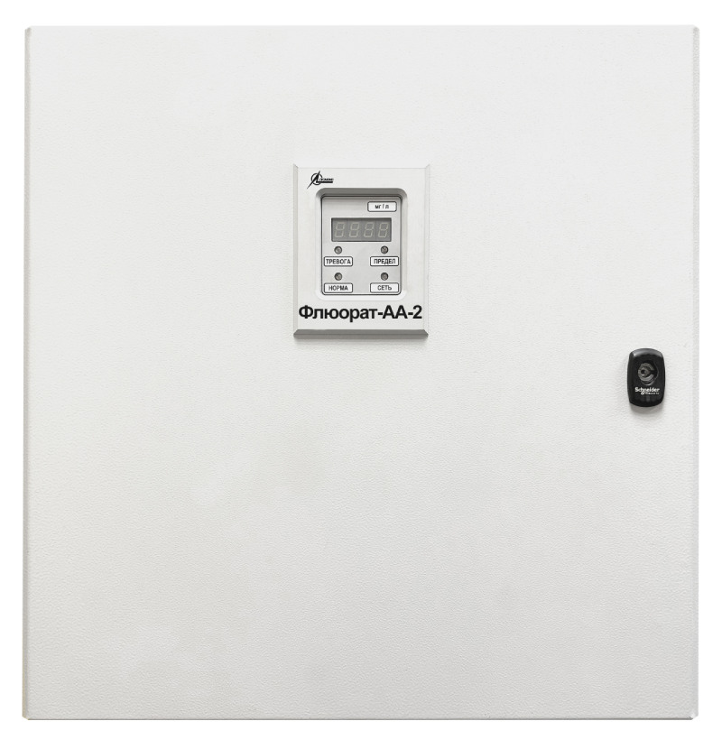 Анализатор алюминия в воде Флюорат–АА-2