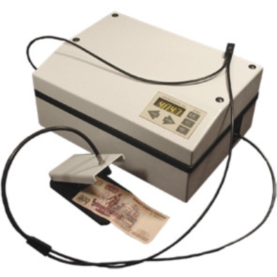 Монохроматор «МХД-2»