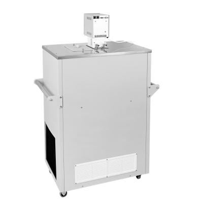 Жидкостный термостат КРИО-ВТ-05-02