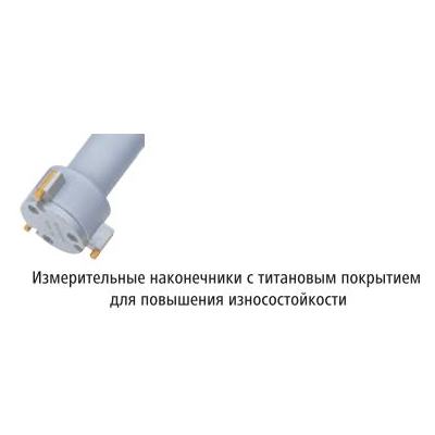 Полный комплект нутромеров Digimatic Holtest серии 468