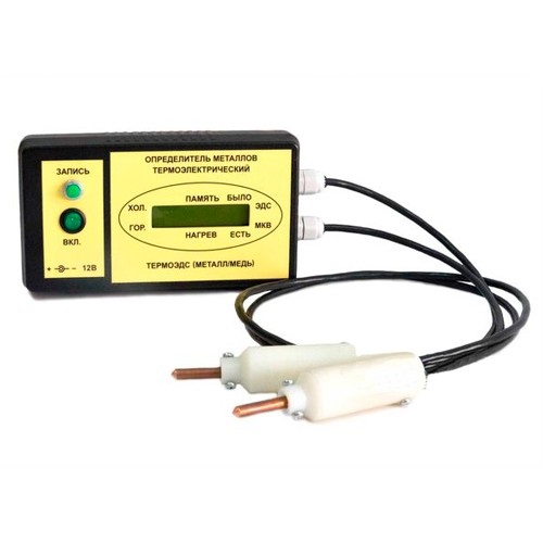 Определитель марки металлов ОМЕТ