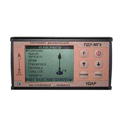 Плотномер грунтов динамический ПДУ-МГ4 «Импульс»(снят с производства)