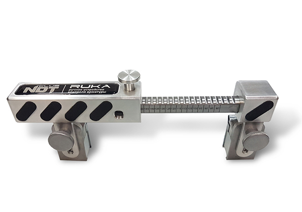 RUKA ручное устройство контроля арматуры